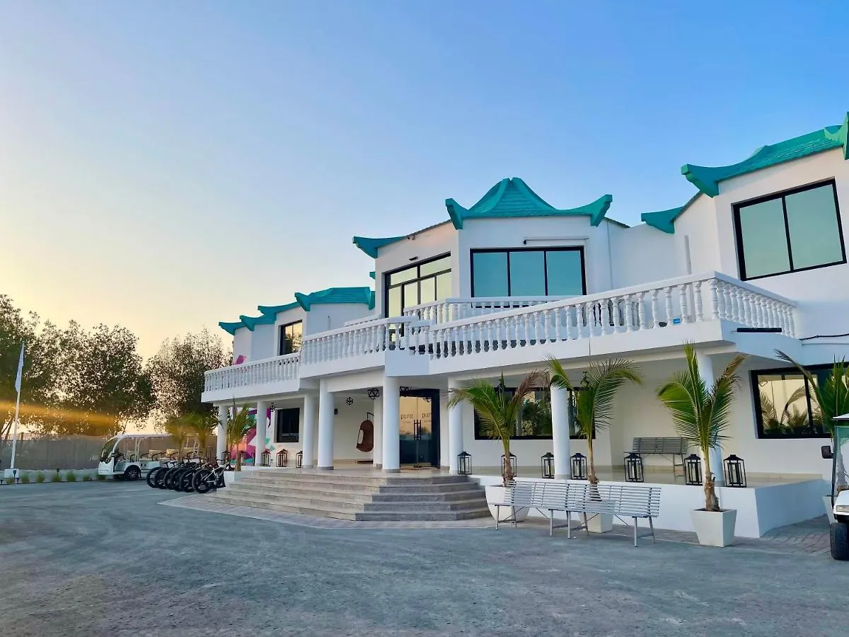 Pura Eco Retreat, Jubail Island Hotel Abu Dhabi